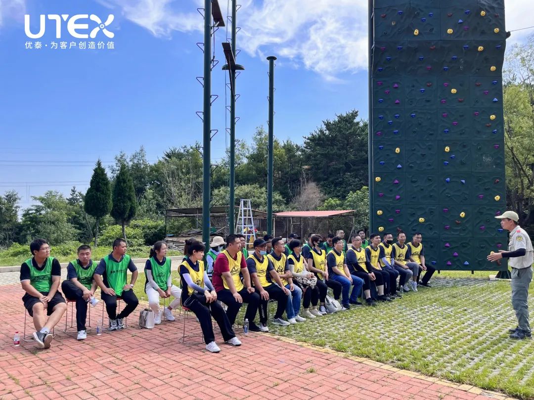 k8天生赢家|凝聚团队的力量|活动回顾(图1)