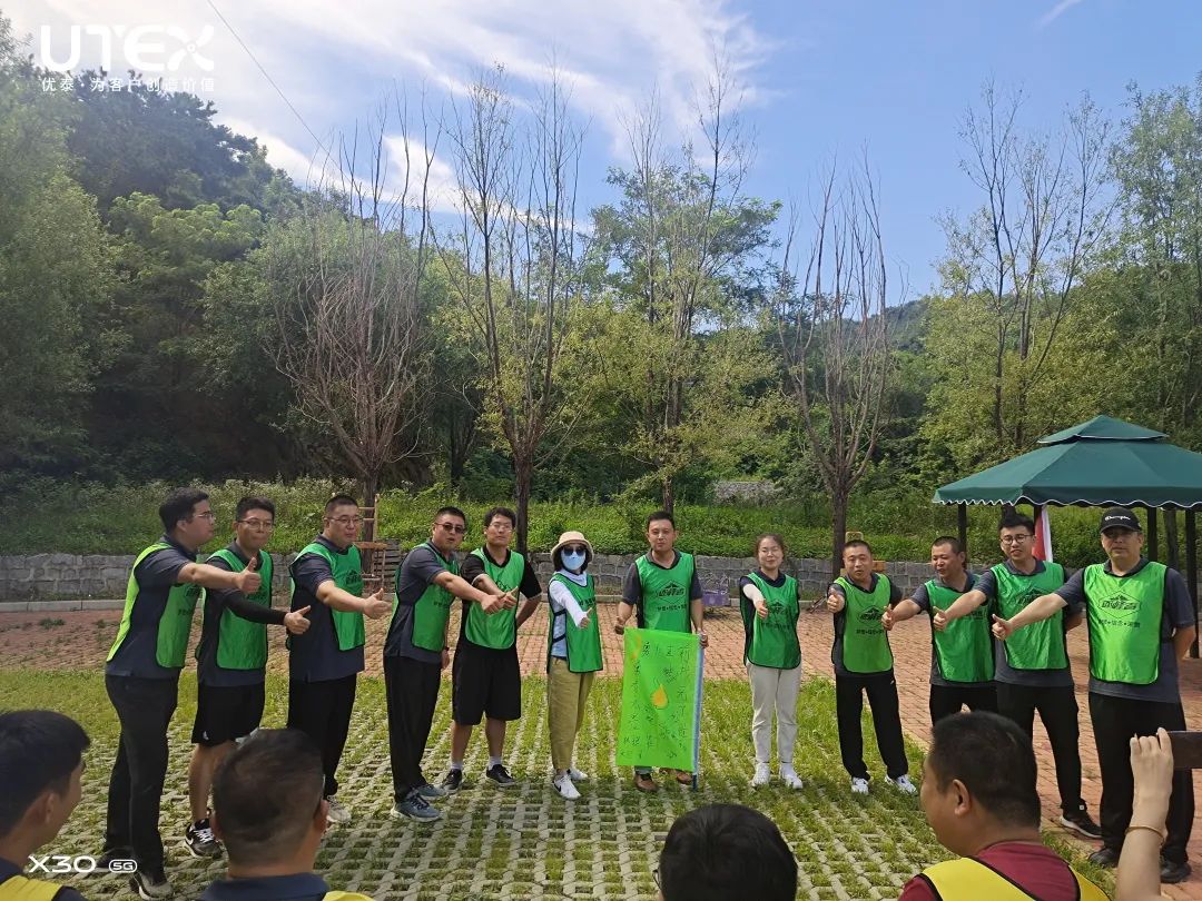 k8天生赢家|凝聚团队的力量|活动回顾(图2)