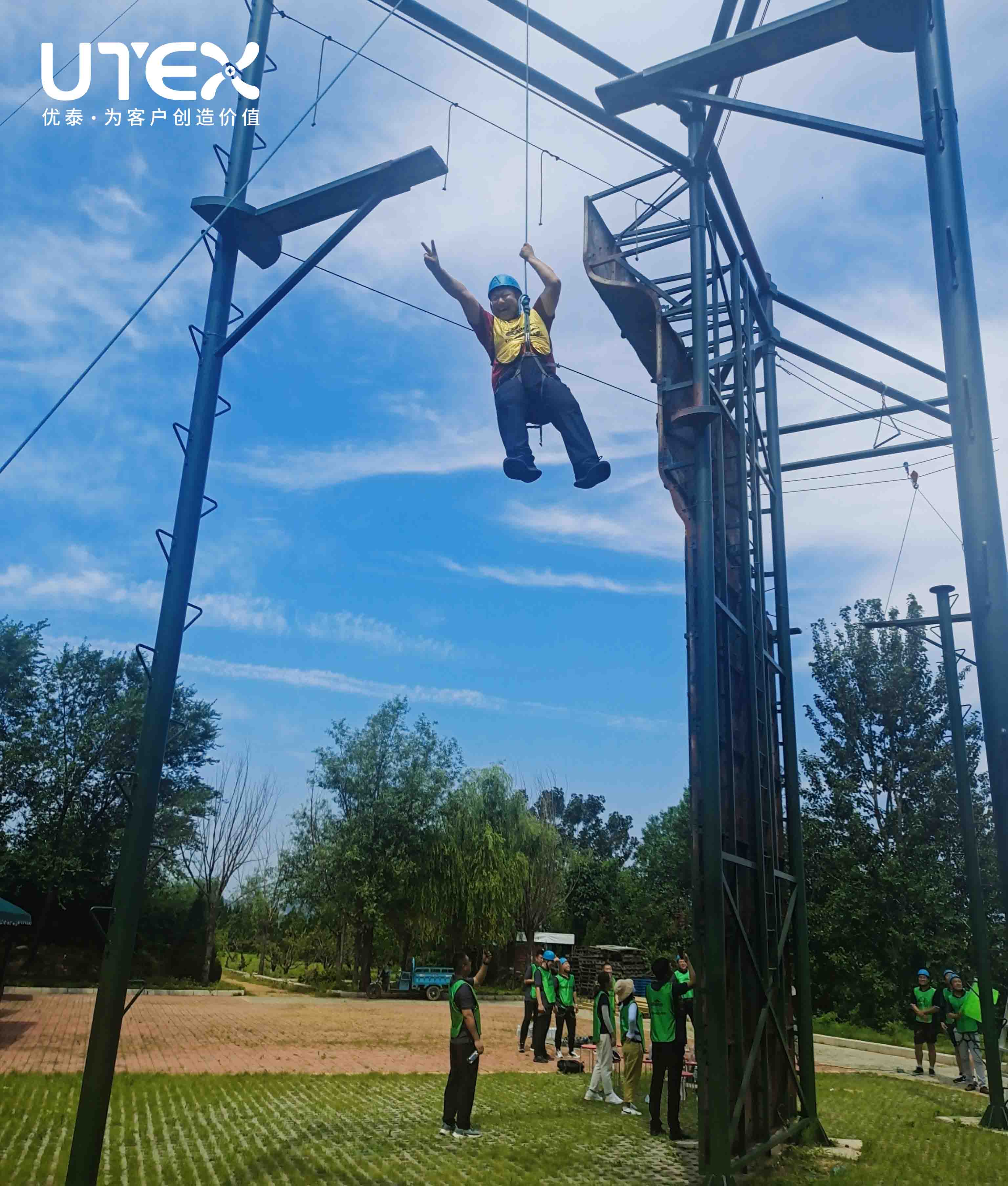 k8天生赢家|凝聚团队的力量|活动回顾(图5)