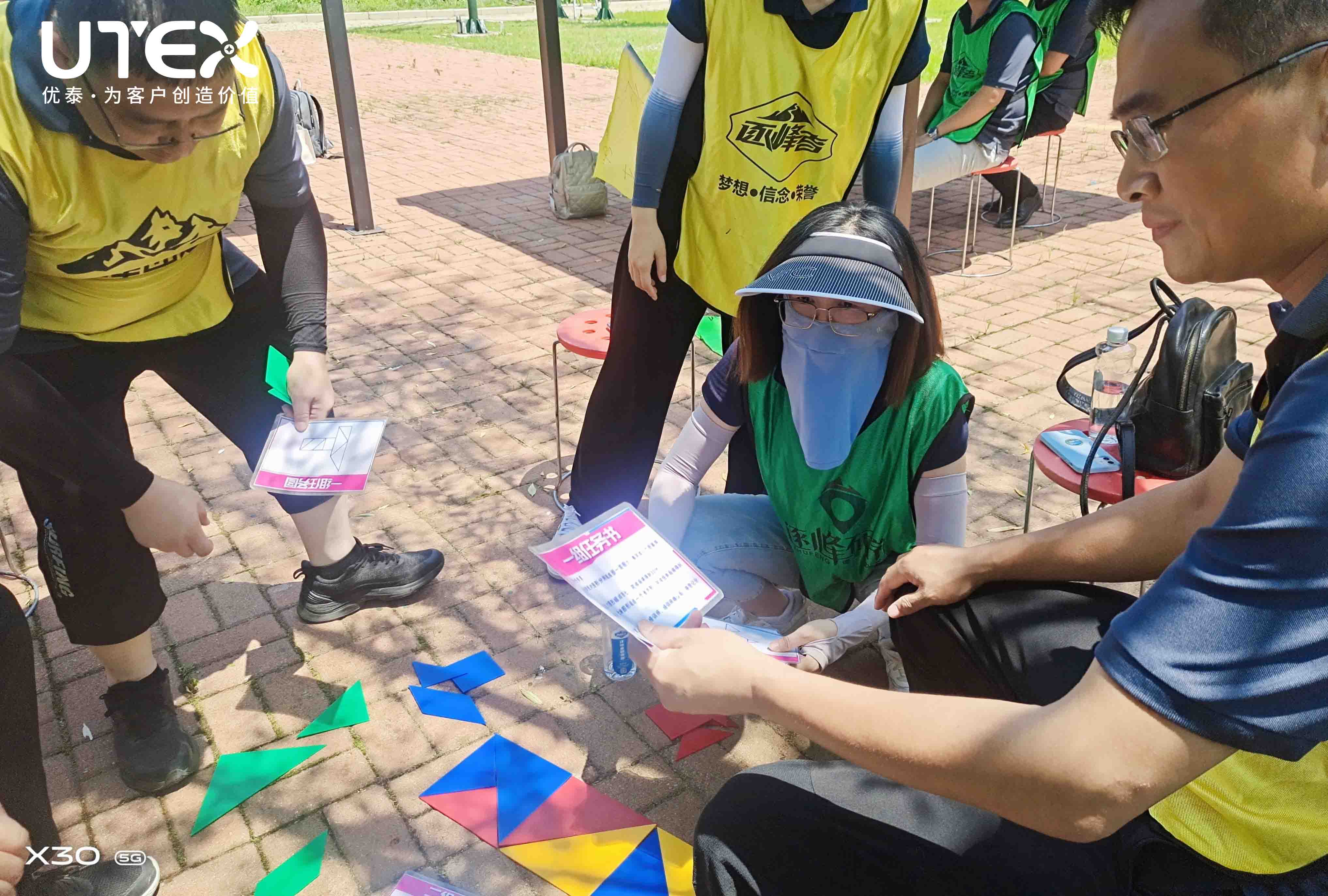 k8天生赢家|凝聚团队的力量|活动回顾(图8)