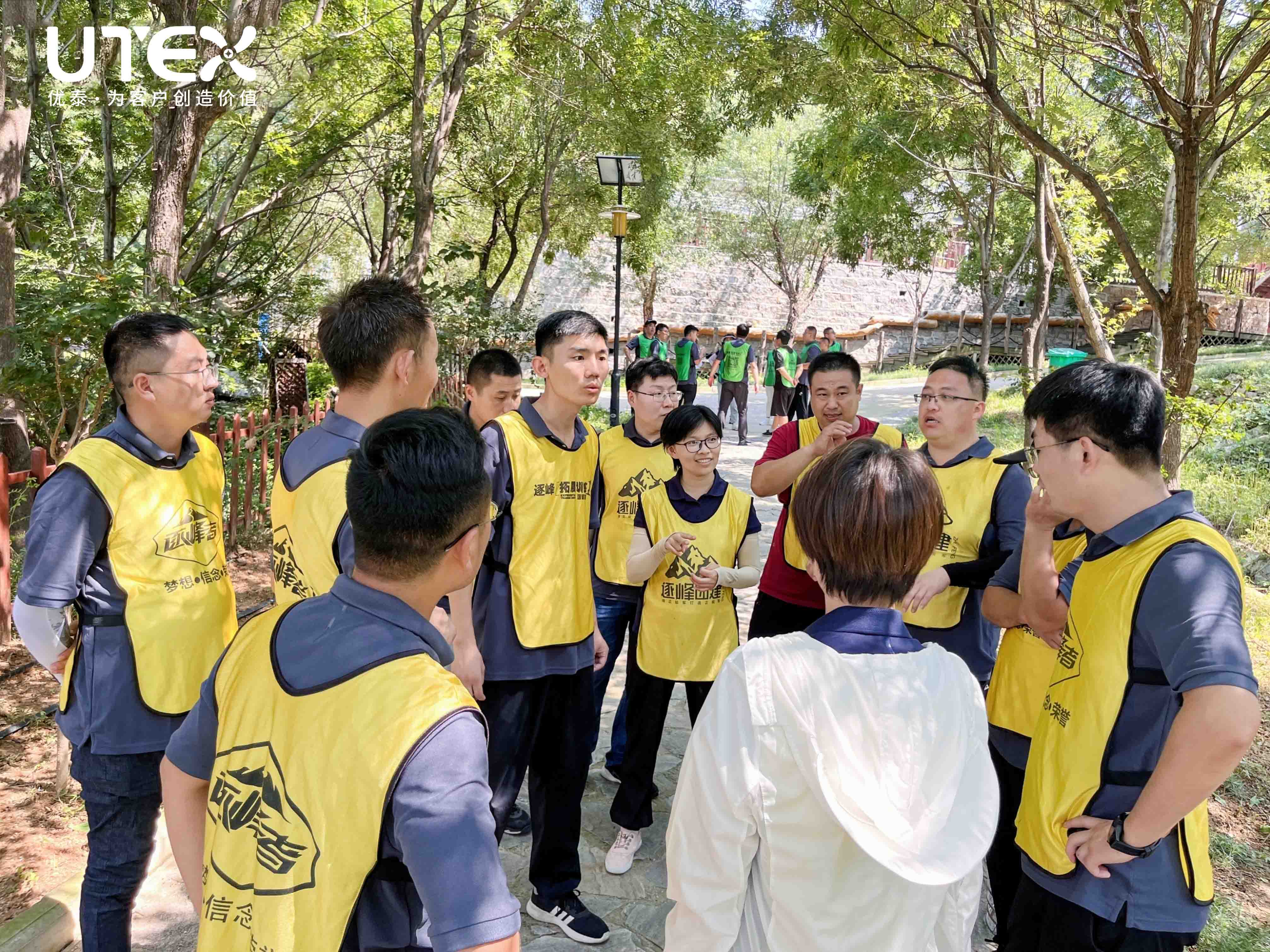 k8天生赢家|凝聚团队的力量|活动回顾(图12)