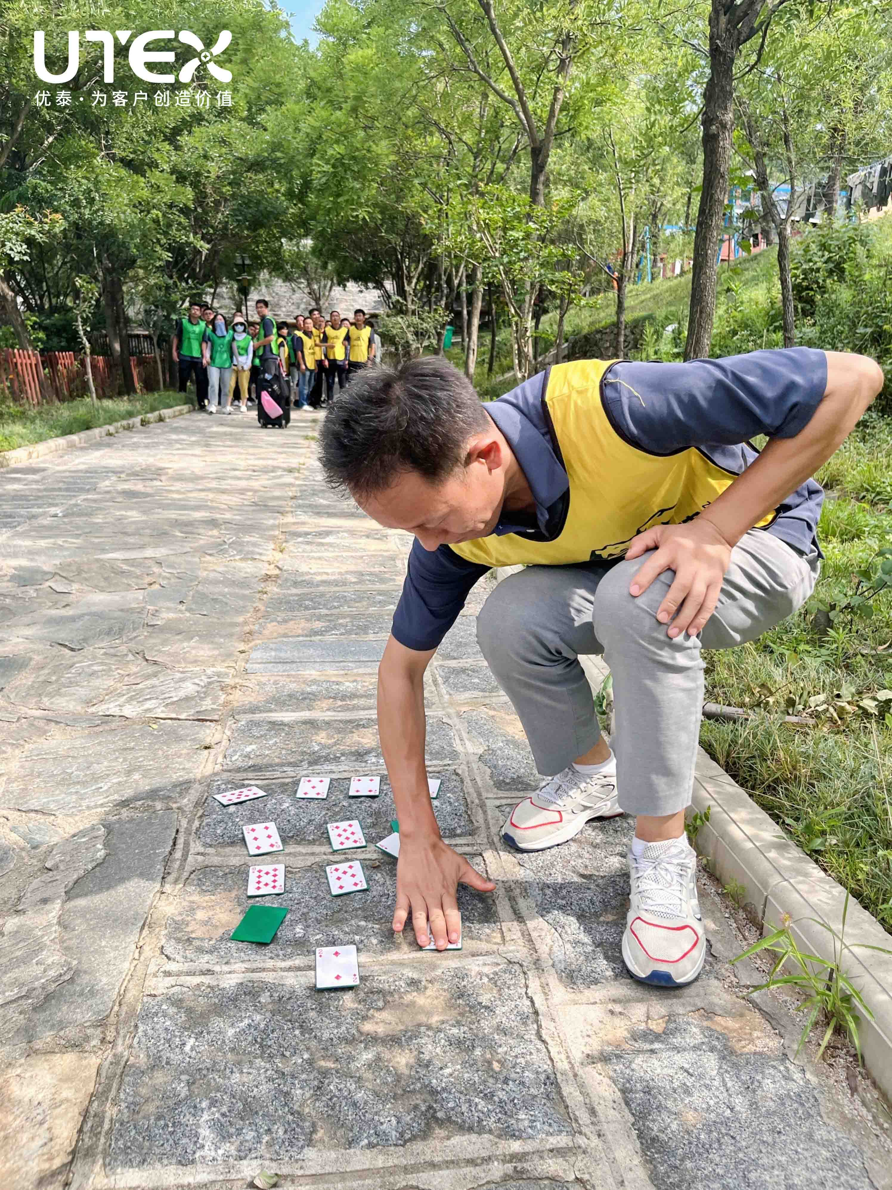 k8天生赢家|凝聚团队的力量|活动回顾(图18)