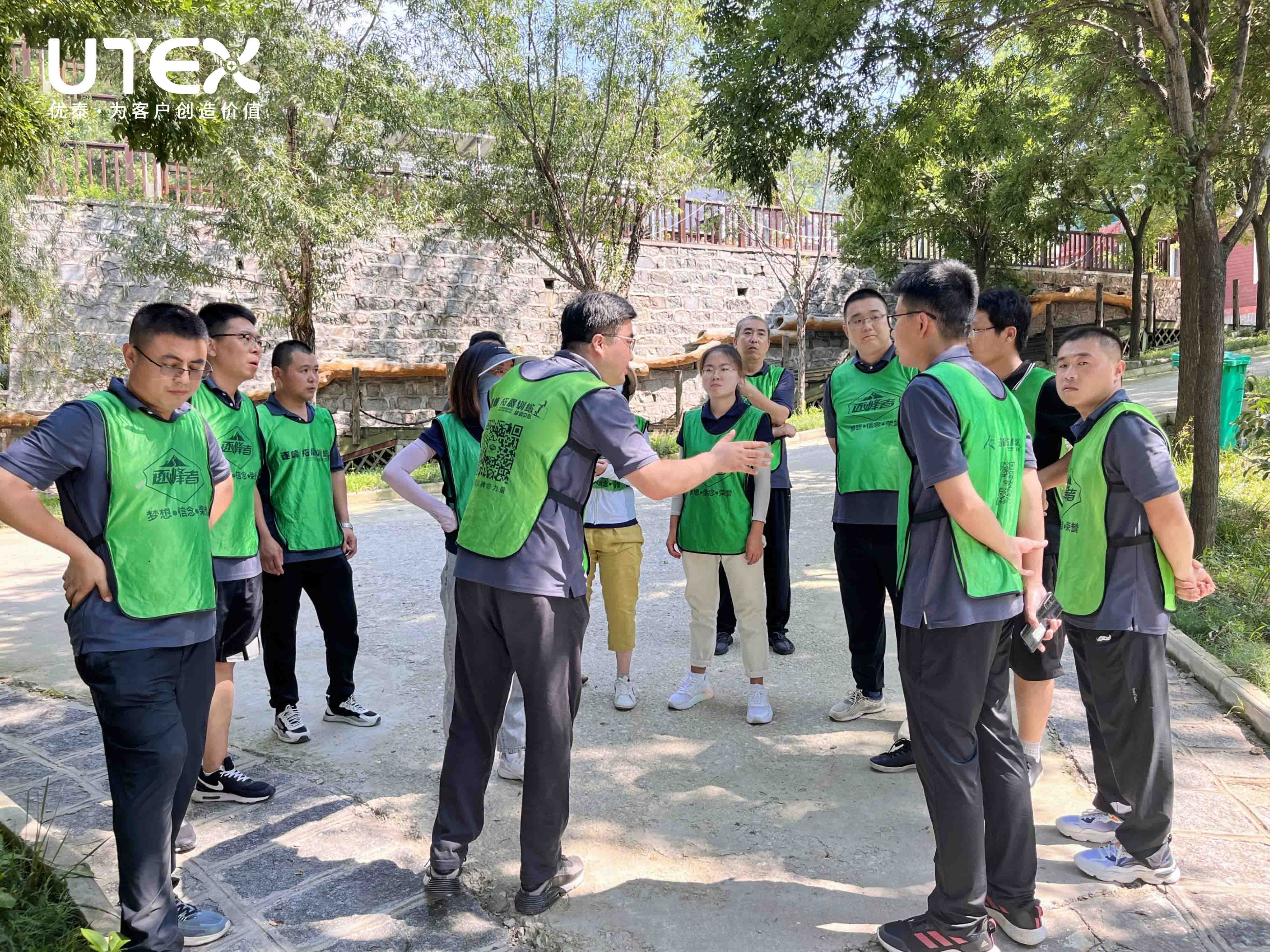 k8天生赢家|凝聚团队的力量|活动回顾(图13)