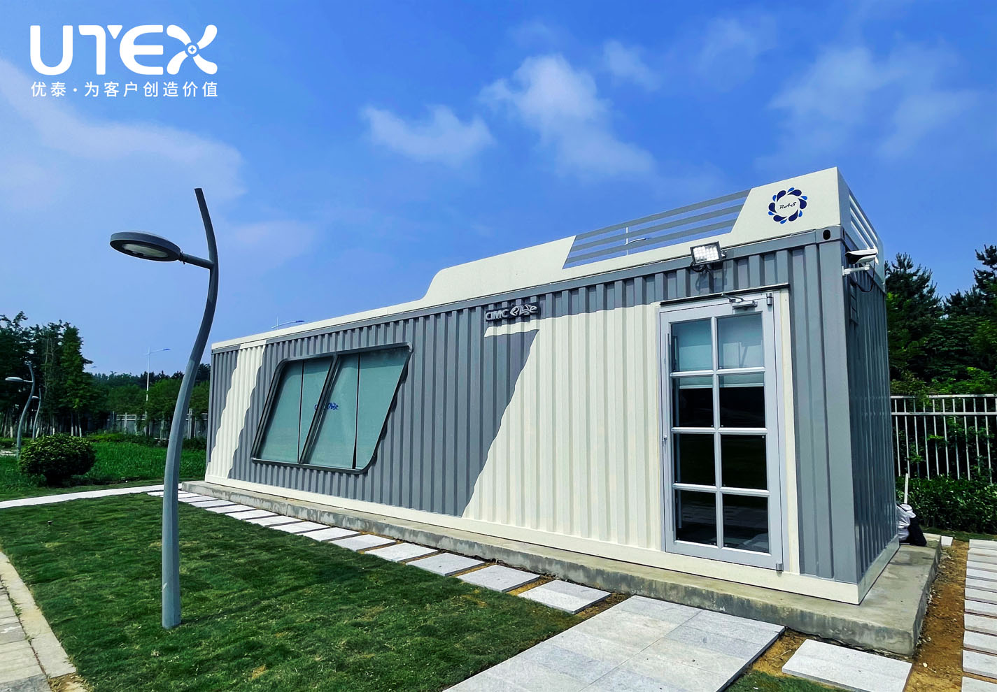 k8天生赢家|陆基循环水养殖实验室正式启动(图1)